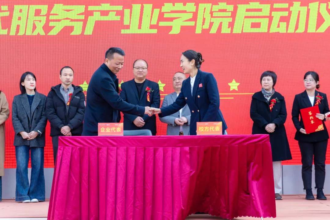 ���������¡������¶�����⿼���ѧУ2026���＾Ԥ�ư���������