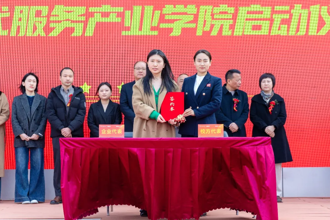 ���������¡������¶�����⿼���ѧУ2026���＾Ԥ�ư���������
