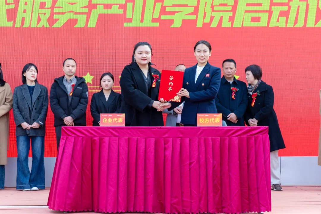 ���������¡������¶�����⿼���ѧУ2026���＾Ԥ�ư���������