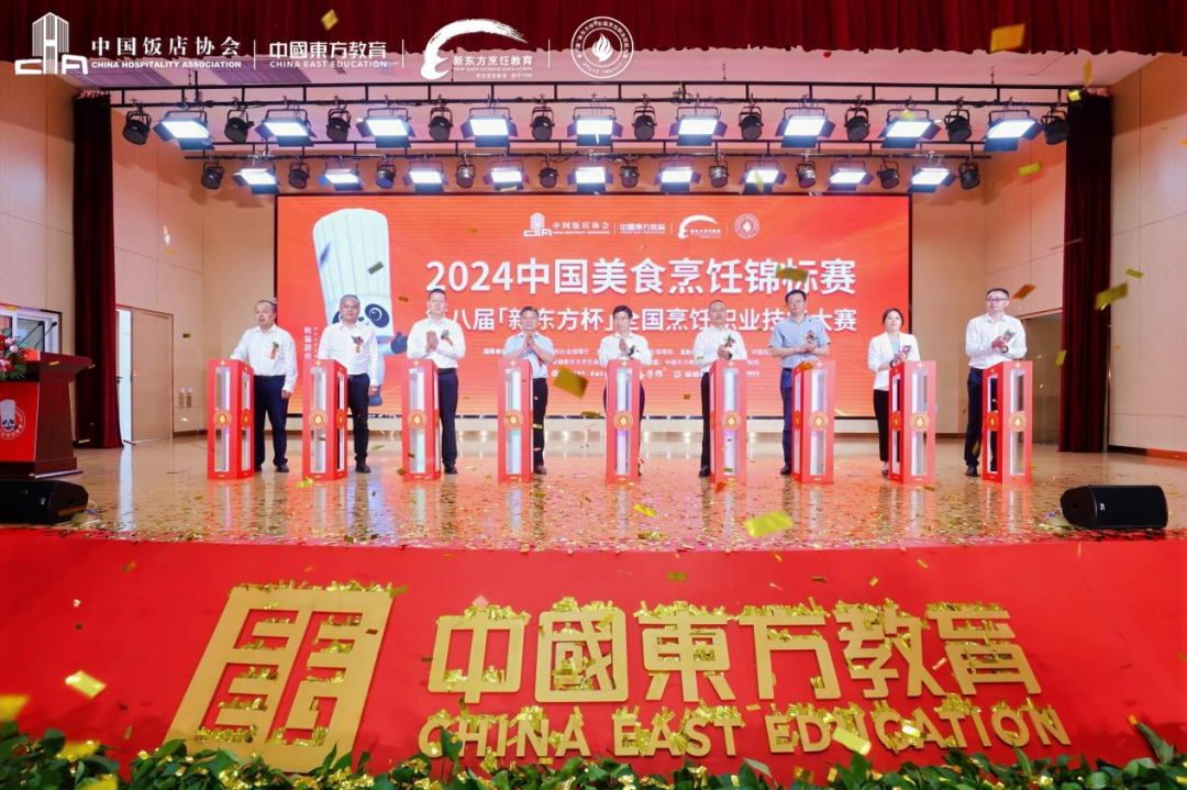 ���������¡������¶�����⿼���ѧУ2026���＾Ԥ�ư���������