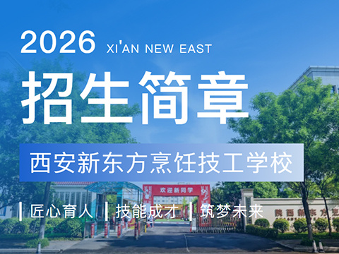 ���������¡������¶�����⿼���ѧУ2026���＾Ԥ�ư���������