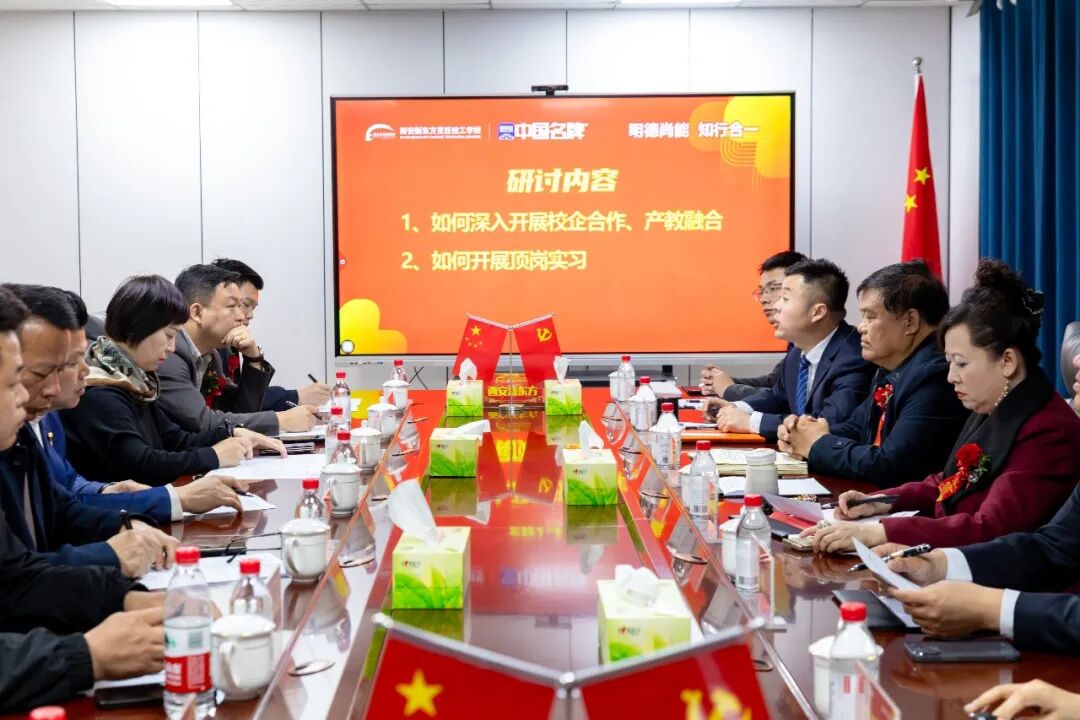 @�����ձ����¶�̬ | ��ְУ���ˣ��ҼҺ��ӱ��������������¶�����������