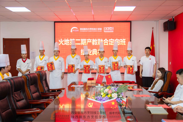 ���ݻ���������������¶������Ͼٰ�����ںϵڶ��ڶ�����ҵ����