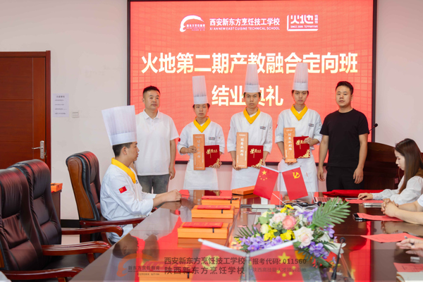 ���ݻ���������������¶������Ͼٰ�����ںϵڶ��ڶ�����ҵ����