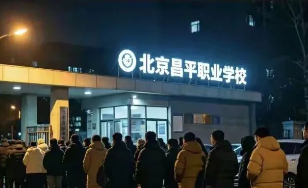 �賿3�������������ϵ�δ����ְУΪ�γ�Ϊ��У��ѡ��