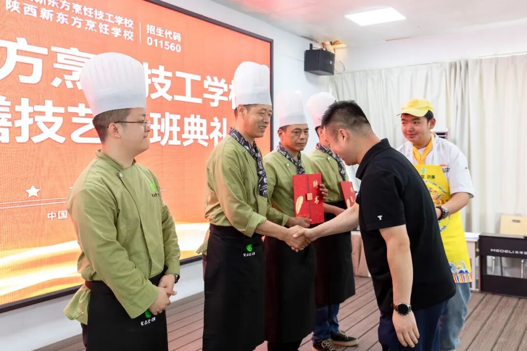 ��Ӧ�������й���������ǧ��ʳ���ǻۣ������¶�������ҩ�ż��հ���ʽ����