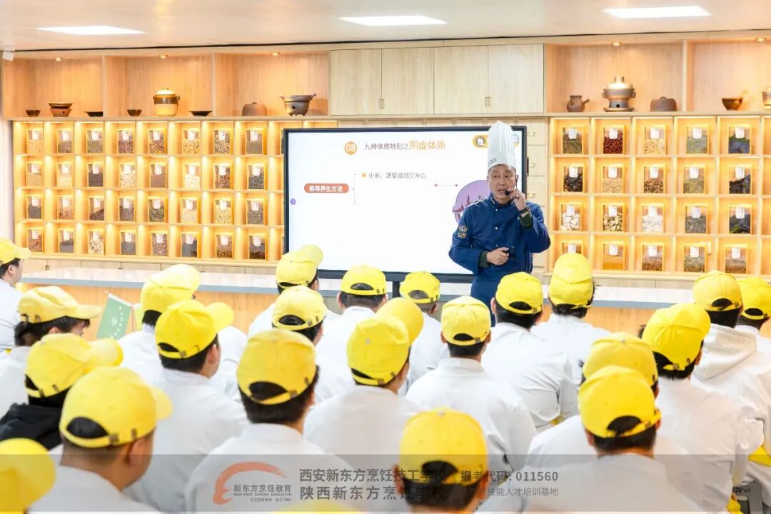 ��Ӧ�������й���������ǧ��ʳ���ǻۣ������¶�������ҩ�ż��հ���ʽ����