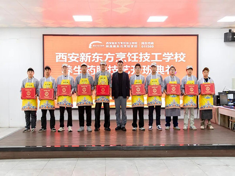 ��Ӧ�������й���������ǧ��ʳ���ǻۣ������¶�������ҩ�ż��հ���ʽ����