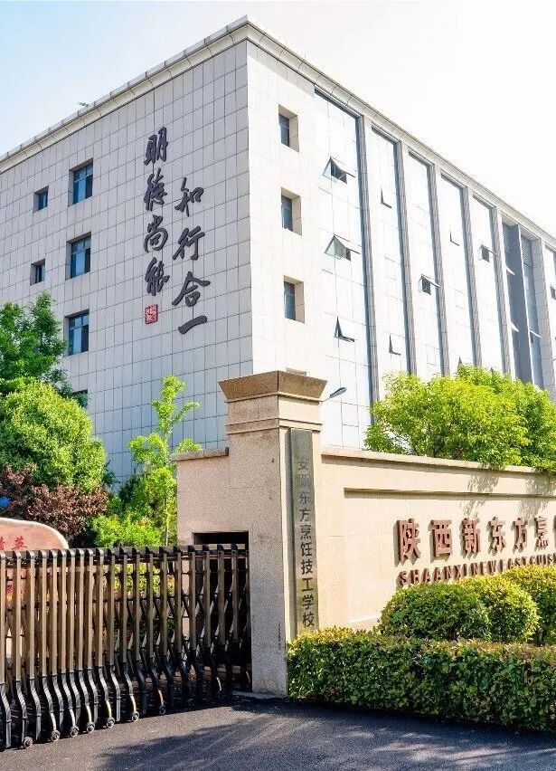 同样是学西点,“有学籍”和“无学籍”差的不止一本证书