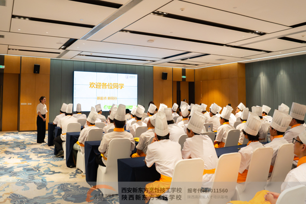 访名企拓眼界 砺匠心向未来|西安新东方中餐学子走进师大国际教育大厦研学参观