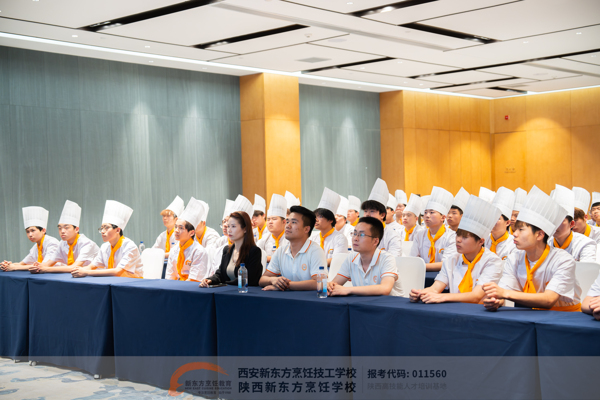 访名企拓眼界 砺匠心向未来|西安新东方中餐学子走进师大国际教育大厦研学参观