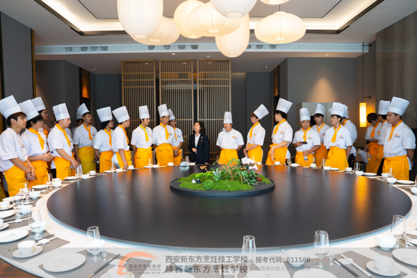 访名企拓眼界 砺匠心向未来|西安新东方中餐学子走进师大国际教育大厦研学参观