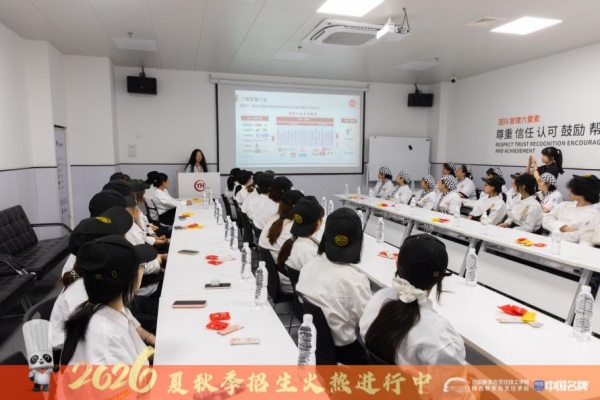 【名企参观】技能照亮前程|新东方西点学子走进永辉、辛一,零距离解锁甜蜜职业赛道