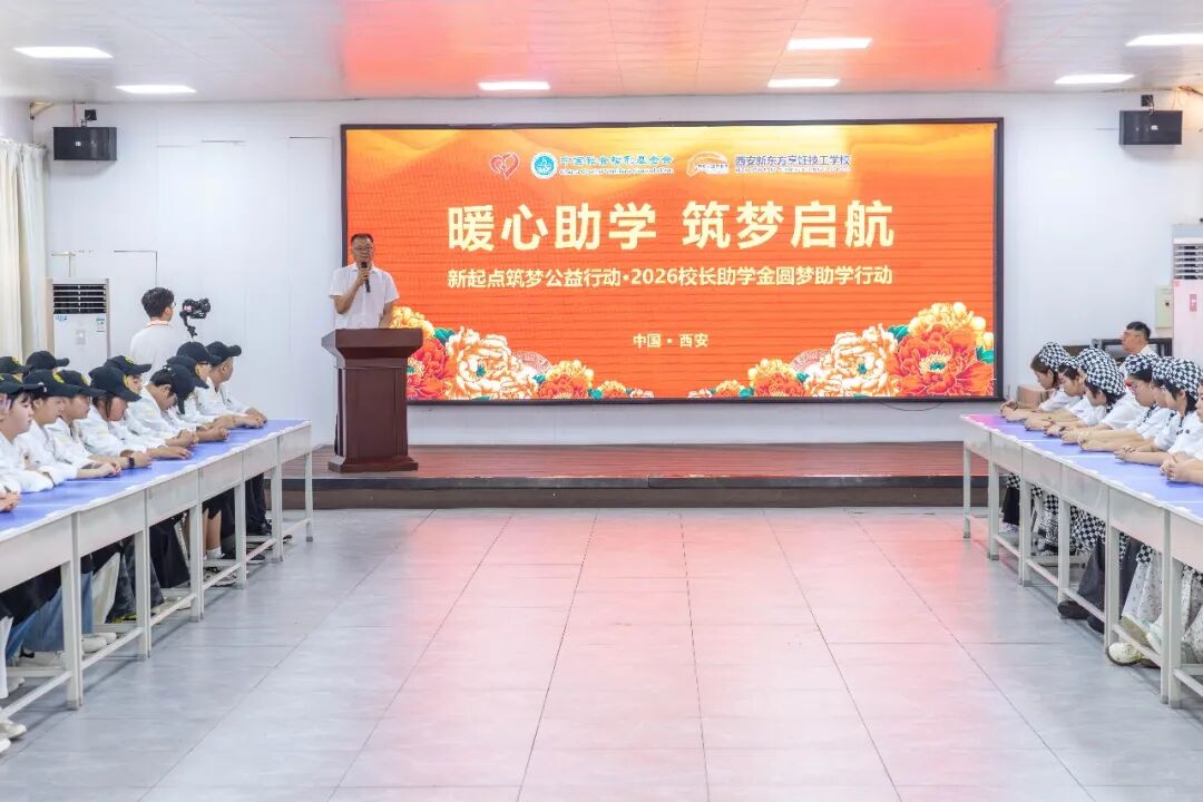 ��ů����ѧ ���������������¶�����⿼���ѧУУ����ѧ��Բ����ѧ�ж���ʽ����