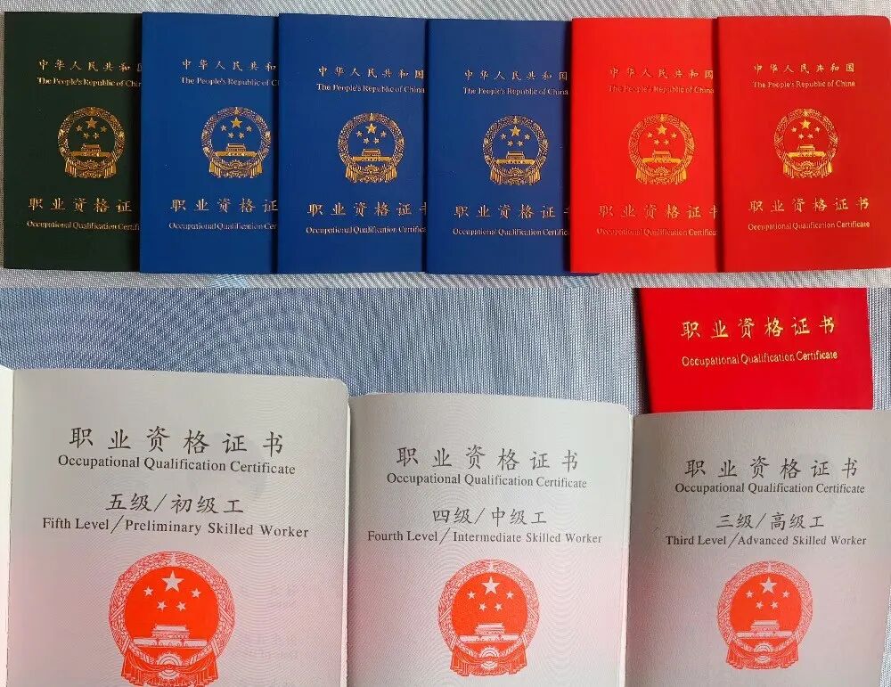 专业推荐丨15个月形象设计专业