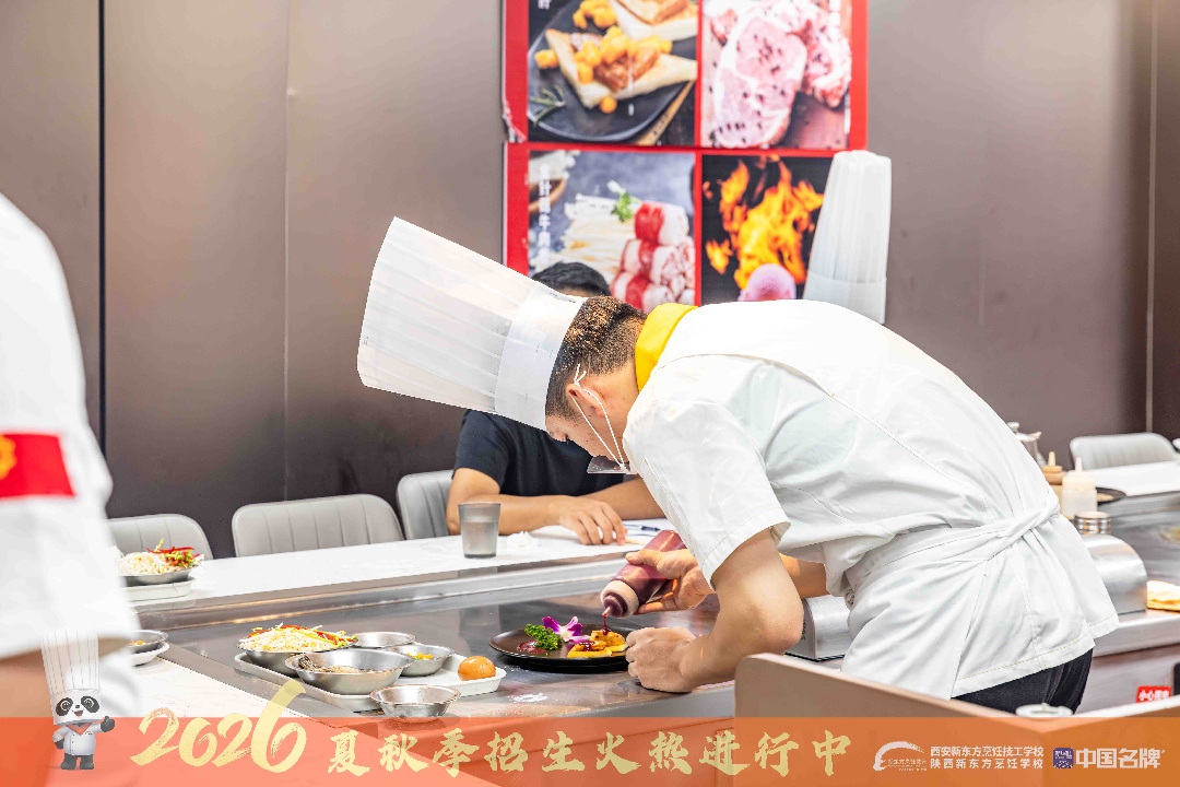 ���ɼ�������ɽ������������ն����Բ����ҵ���Խ��ĸ��³�