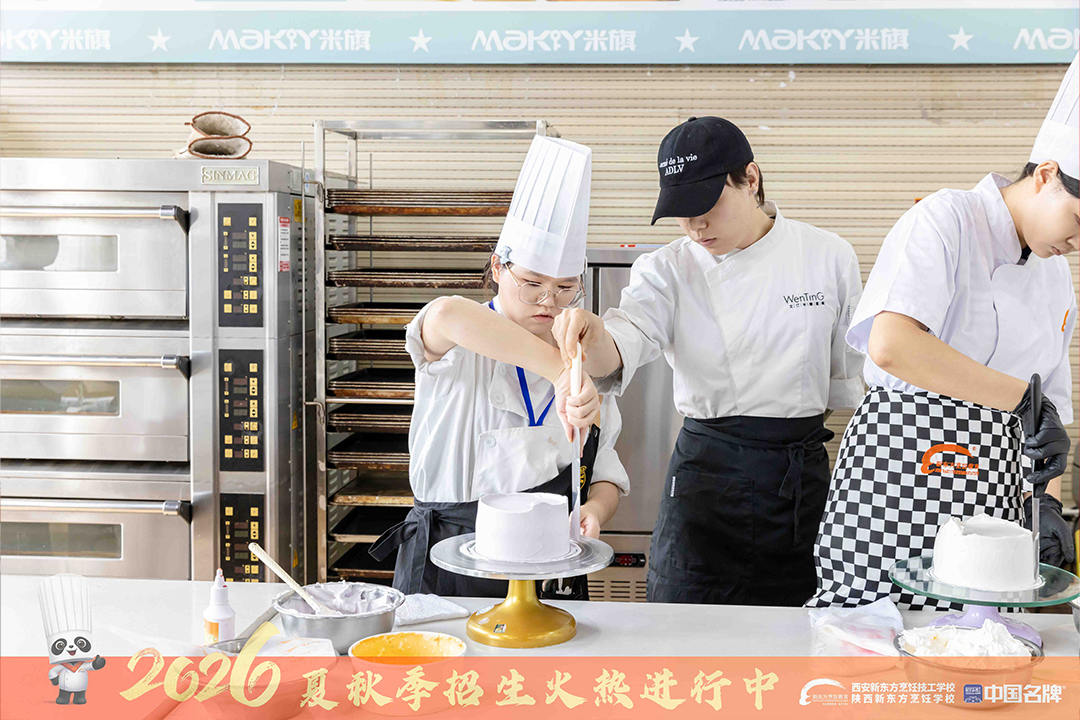������У��Ӣ�ţ������������³̡����Ϻ���͡ר����Ƹ�߽������¶�����⿼���ѧУ