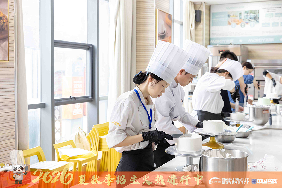 ������У��Ӣ�ţ������������³̡����Ϻ���͡ר����Ƹ�߽������¶�����⿼���ѧУ