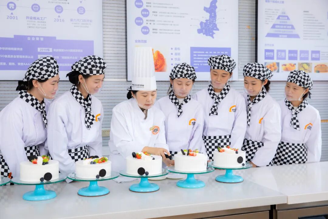 西安新东方西点烘焙学校【专业介绍】2+1匠心西点专业