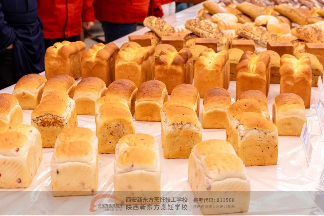 西安新东方西点烘焙学校【专业介绍】2+1匠心西点专业