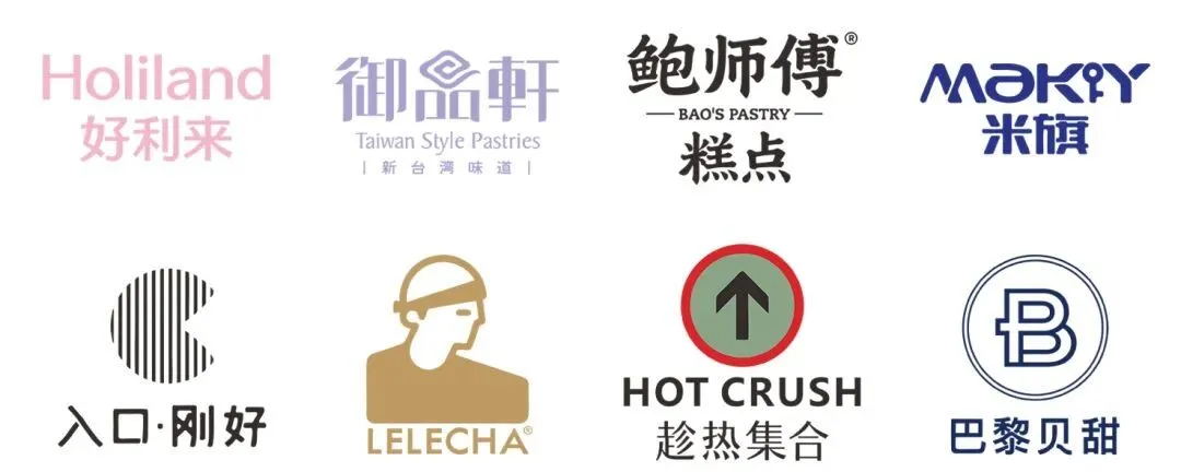西安新东方西点烘焙学校【专业介绍】2+1匠心西点专业
