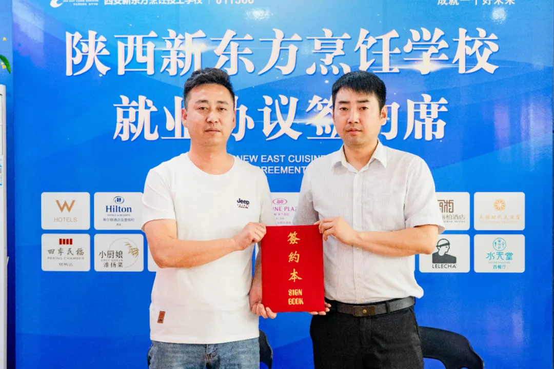 西安新东方西点烘焙学校【专业介绍】2+1匠心西点专业