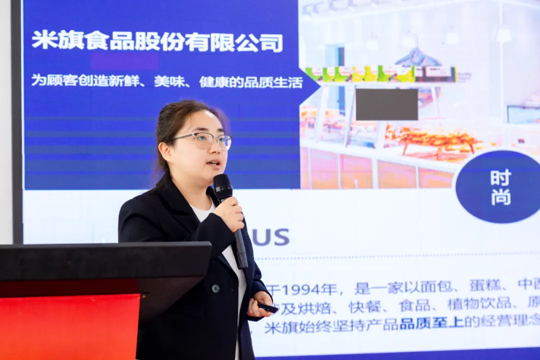 西安新东方西点烘焙学校【专业介绍】2+1匠心西点专业