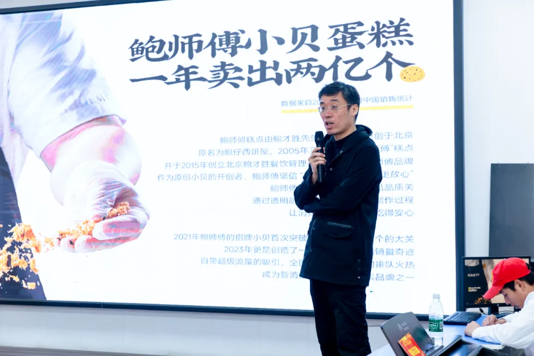 西安新东方西点烘焙学校【专业介绍】2+1匠心西点专业