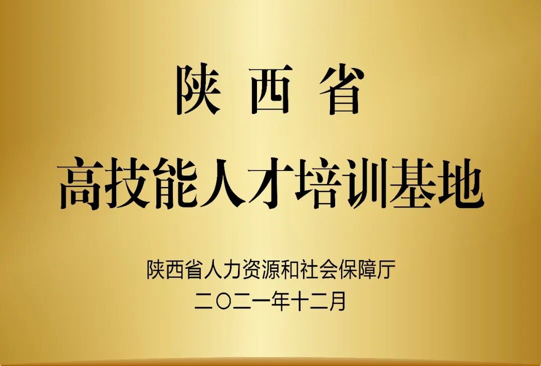 ������ҵ����ֵ��ֵ��ѧ��ѡѧУǰ���ȿ���ƪ�͹۷���