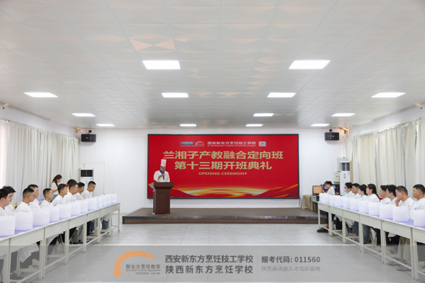 ѧһ��֮����Ӯ����ǰ�̣���ʮ���������Ӷ���࿪�����Բ������