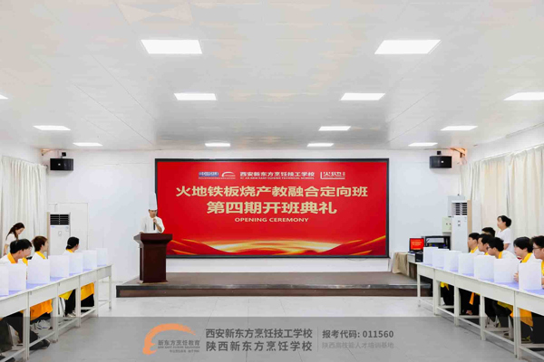 У��Я��������,�����ں�����ƪ�������¶�����⿼���ѧУ�����ڻ�������ն������ʽ����