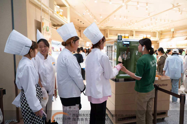 校企 '甜蜜'联动,西安新东方烹饪学子探访一栗,触摸行业温度