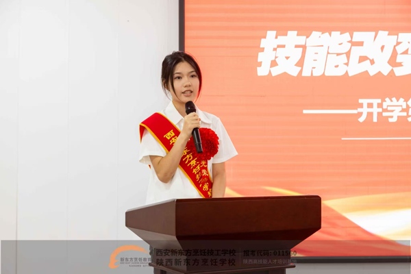 ���ܸı����磬��������ǰ�̡���ѧ��һ������ѧ�ӷ�����