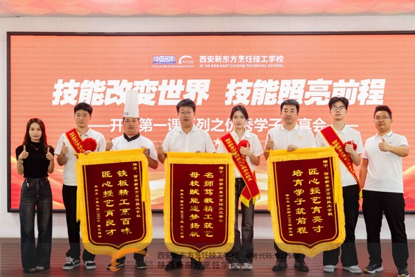 ���ܸı����磬��������ǰ�̡���ѧ��һ������ѧ�ӷ�����