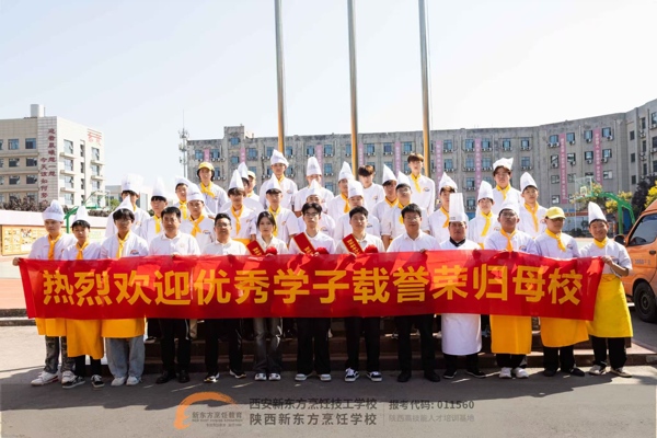 ���ܸı����磬��������ǰ�̡���ѧ��һ������ѧ�ӷ�����