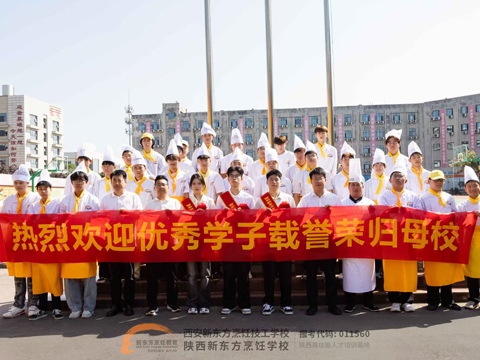 ���ܸı����磬��������ǰ�̡���ѧ��һ������ѧ�ӷ�����