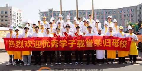 ���ܸı����磬��������ǰ�̡���ѧ��һ������ѧ�ӷ�����