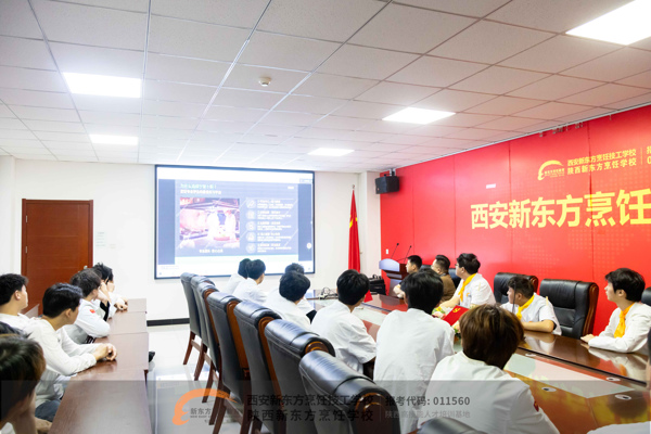 以技为帆,职启新程|宁家十职企业宣讲会走进西安新东方烹饪技工学校