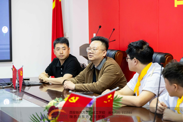 以技为帆,职启新程|宁家十职企业宣讲会走进西安新东方烹饪技工学校