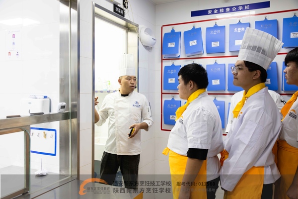 寻味徽州,研学践知|西安新东方烹饪学子走进徽州小镇参观学习