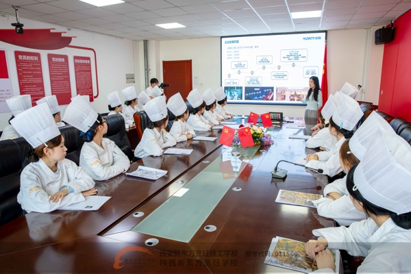 名企入校・职向未来|西安新东方烹饪技工学校西点专场企业宣讲暨招聘会顺利举行