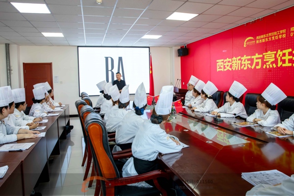 名企入校・职向未来|西安新东方烹饪技工学校西点专场企业宣讲暨招聘会顺利举行