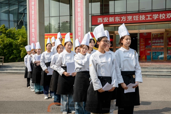 名企入校・职向未来|西安新东方烹饪技工学校西点专场企业宣讲暨招聘会顺利举行