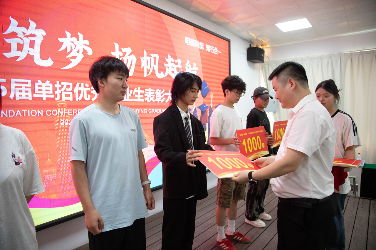 焦虑升学路？选新东方职教升学部，实现“硬核”提分，成功逆袭名校！