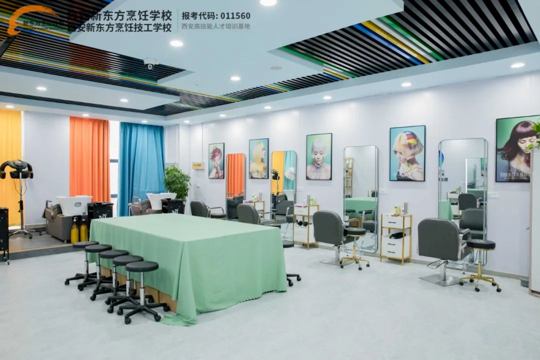 形象設(shè)計