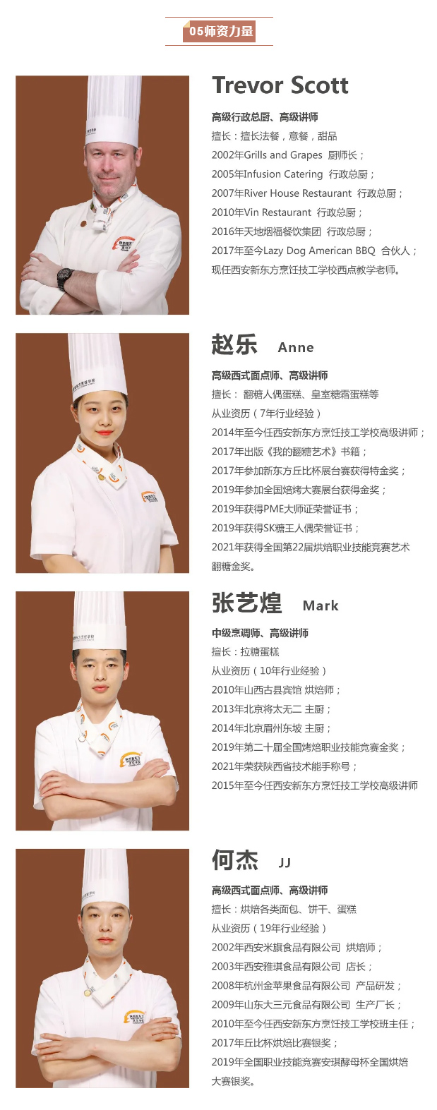 16-19ѧ決-ѡ¶ʽ곤
