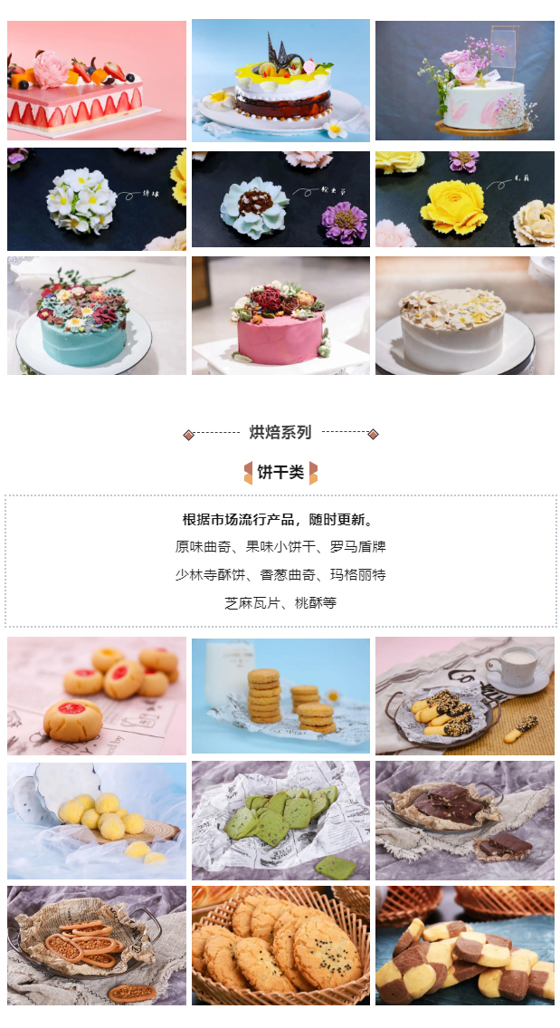 16-19ѧ決-ѡ¶ʽ곤