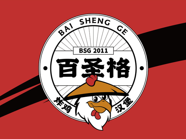 天津百圣格餐饮