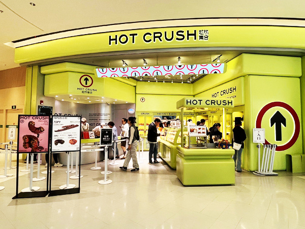 �Ϻ����ȼ���