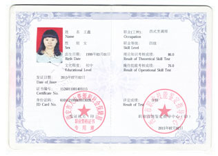 �����ļ�--�м�֤��